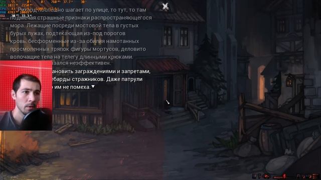 ПЕРЕМОТКА НЕ РАБОТАЕТ - Санатор: Алый Шарф #4 смотреть онлайн