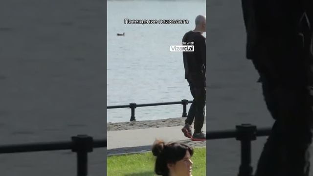 Психология и личное развитие: мой опыт и советы смотреть онлайн