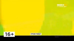 Конец Бутик Torre Ricca, начало Lime Time на BRIDGE TV Русский Хит (19.05.2021)