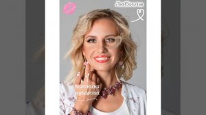 Новые валенки (Remix)