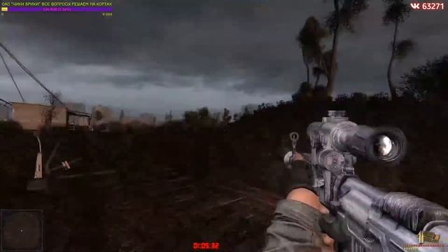 S.T.A.L.K.E.R. / STALKER Тернистый путь #2 смотреть онлайн