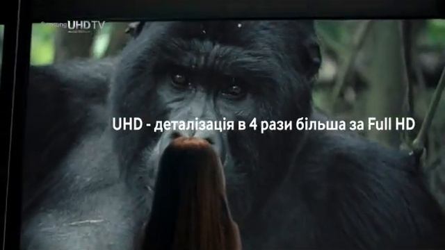 Samsung Ultra HD TV смотреть онлайн