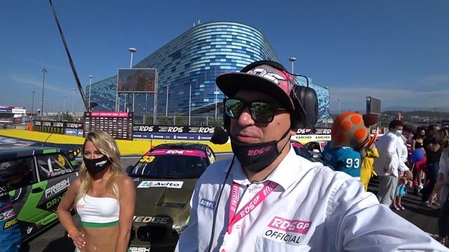 RDS ИЗНУТРИ: Сочи. Шестой этап RDS GP 2020 - Часть 2