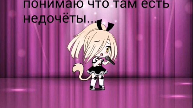 Ос-Аноним tv:-D смотреть онлайн