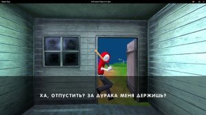 Злой парень Педро и его друг нахожу мини игру мини прохождение