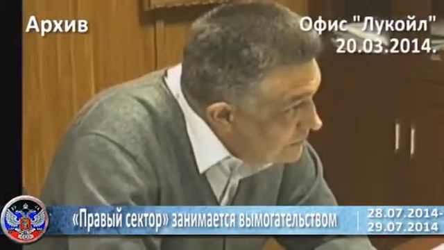 Новости с Украины Луганск, Донецк на 28 29 июля 2014г смотреть онлайн