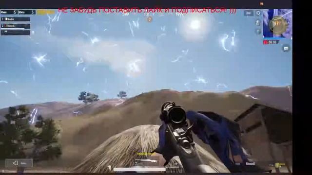 Просто играем. PUBG MOBILE ! PLAYERUNKNOWN'S BATTLEGROUNDS смотреть онлайн