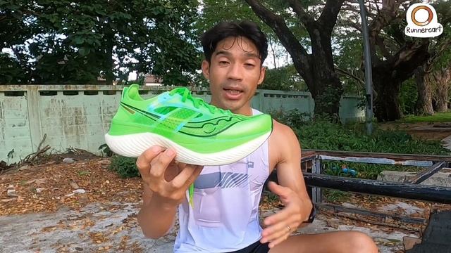 [รีวิว] Saucony Endorphin Elite นุ่ม เด้ง ผลัก อาวุธใหม่ในวันซ้อม Interval смотреть онлайн