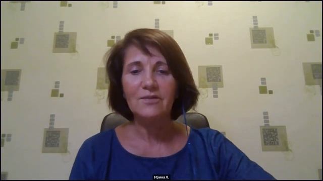 Ирина Леонова Отзыв на вебинар Технология прорыва смотреть онлайн