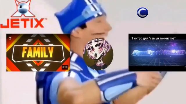 Live: Интернет-канал 