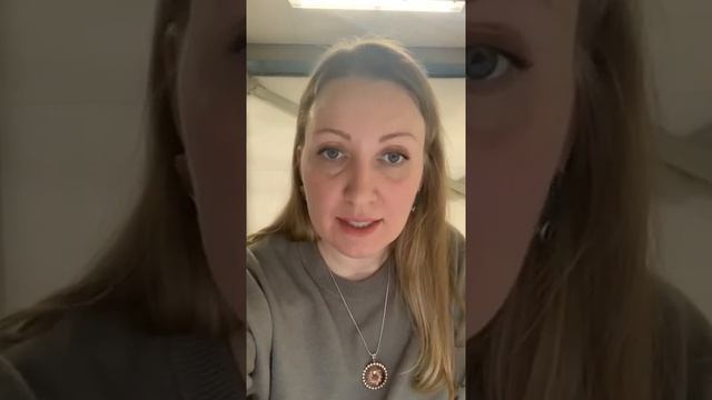 Тренинг "Я и рельность" Отзыв Светланы смотреть онлайн