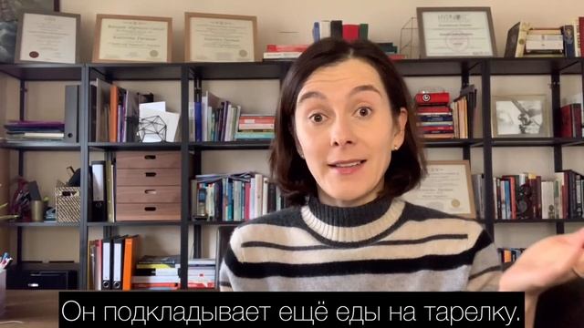 ПСИХОГИГИЕНА: Еда с телефоном смотреть онлайн