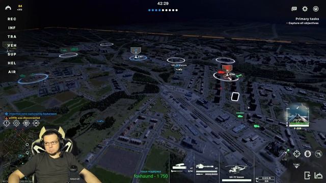 Broken Arrow. Наземные операции. DAY 11. смотреть онлайн