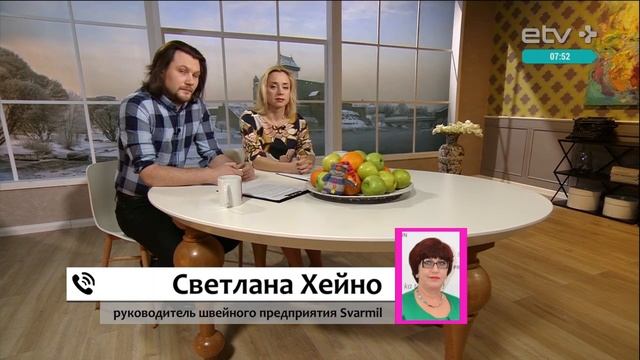 Президентской награды удостоена руководитель Svarmil смотреть онлайн
