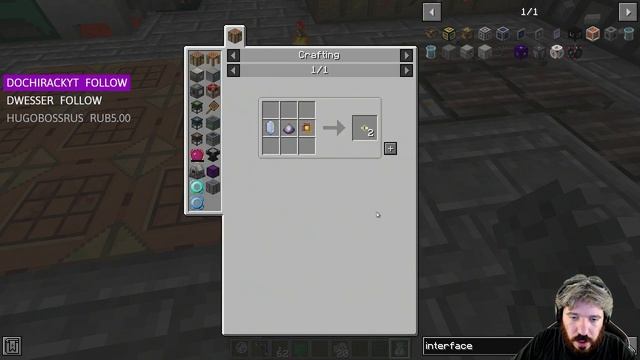 Панда vs. Project Ozone 3: Titan - Episode 109 смотреть онлайн