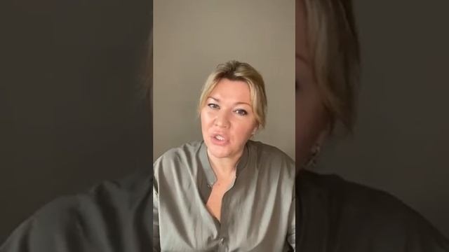 Ченнелинг Ирина Чикунова 🌟 Общие вопросы 7.5.20