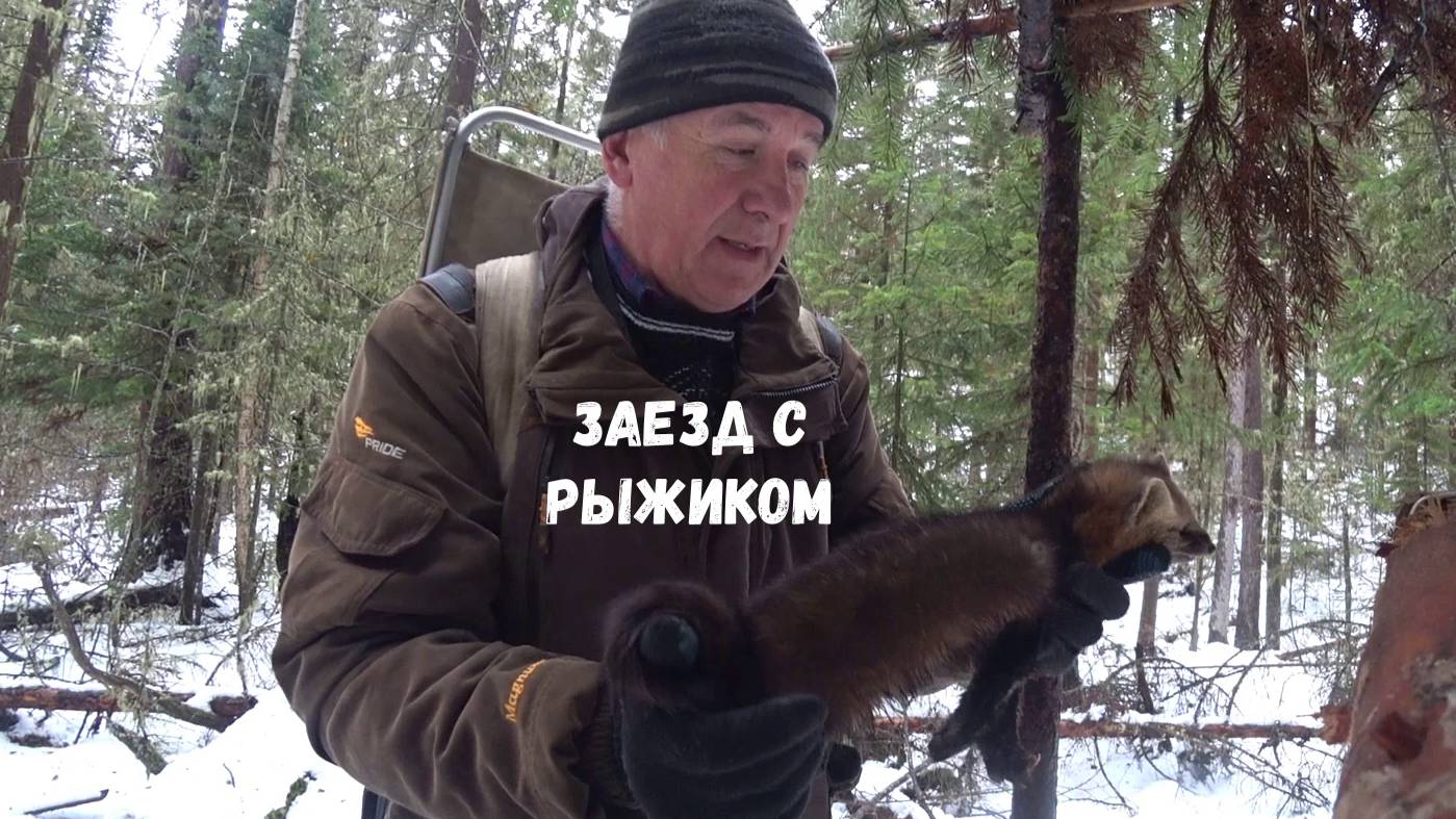 ПОМЕНЯЛ УРАГАНА НА РЫЖИКА!!! ПРОВЕРИЛИ ПУТИК К МЁРТВОМУ ОЗЕРУ!!! смотреть онлайн