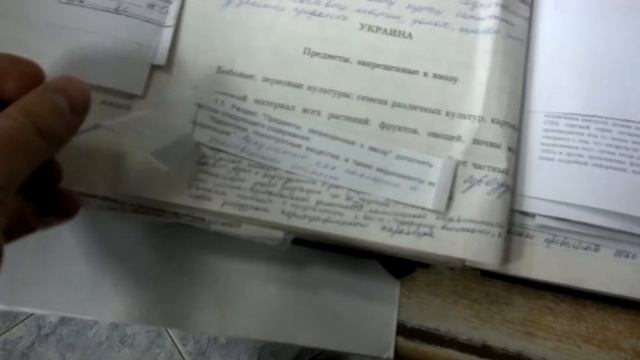 Почта России...смех да и только((( смотреть онлайн