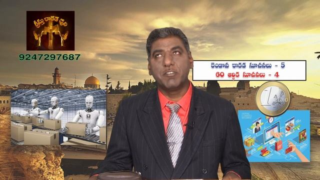 ARADHANA TV MESSAGE BY REV.DR.G.ISAIAH//22 02 24 смотреть онлайн