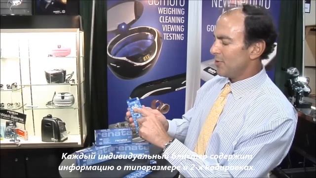 Батарейки Renata смотреть онлайн