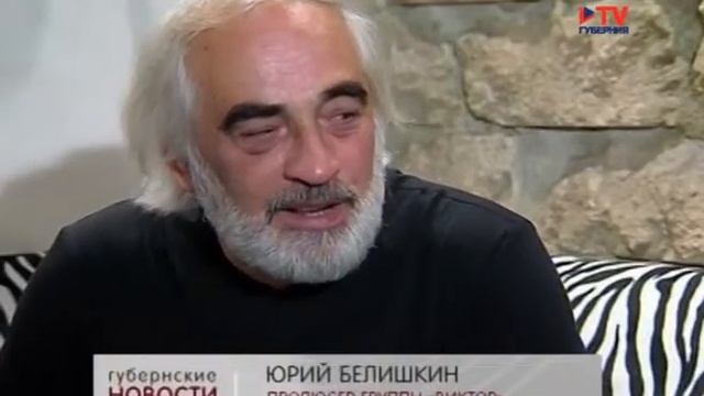 TV губерния: Центр Галереи Чижова устроил для воронежцев творческий вечер памяти Виктора Цоя смотреть онлайн