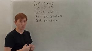 Задание № 20 | ОГЭ | Решаем прототип № 11 (а всего их 14)