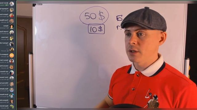 Презентация Live Good! Хорошо жить - ещё лучше! смотреть онлайн