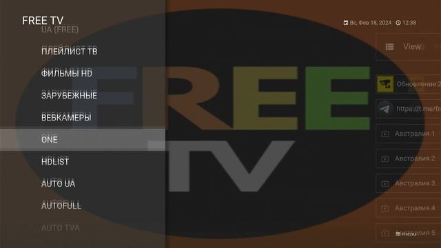 Free tv(огляд, обзор) Media Station X смотреть онлайн