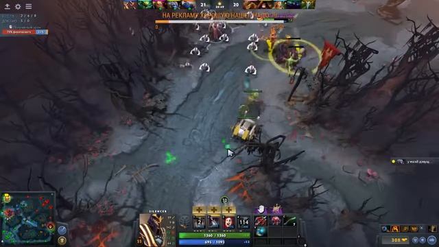 Dota 2 ВЫ ЭТОГО ДОЛГО ЖДАЛИ СТРИМ ОТ FLOKI3 смотреть онлайн