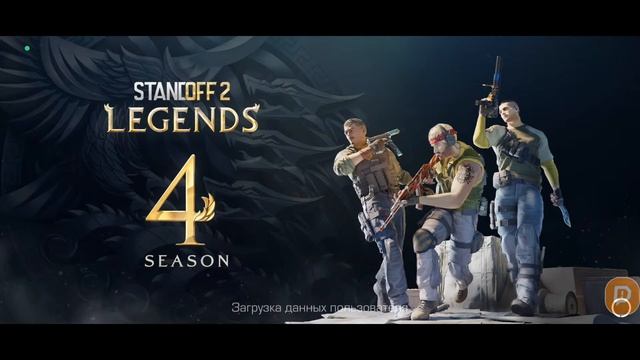 Играем в стандофф 2 0.22.3. Бесплатные дуель смотреть онлайн