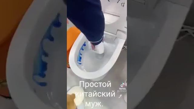 Простой китайский муж. смотреть онлайн