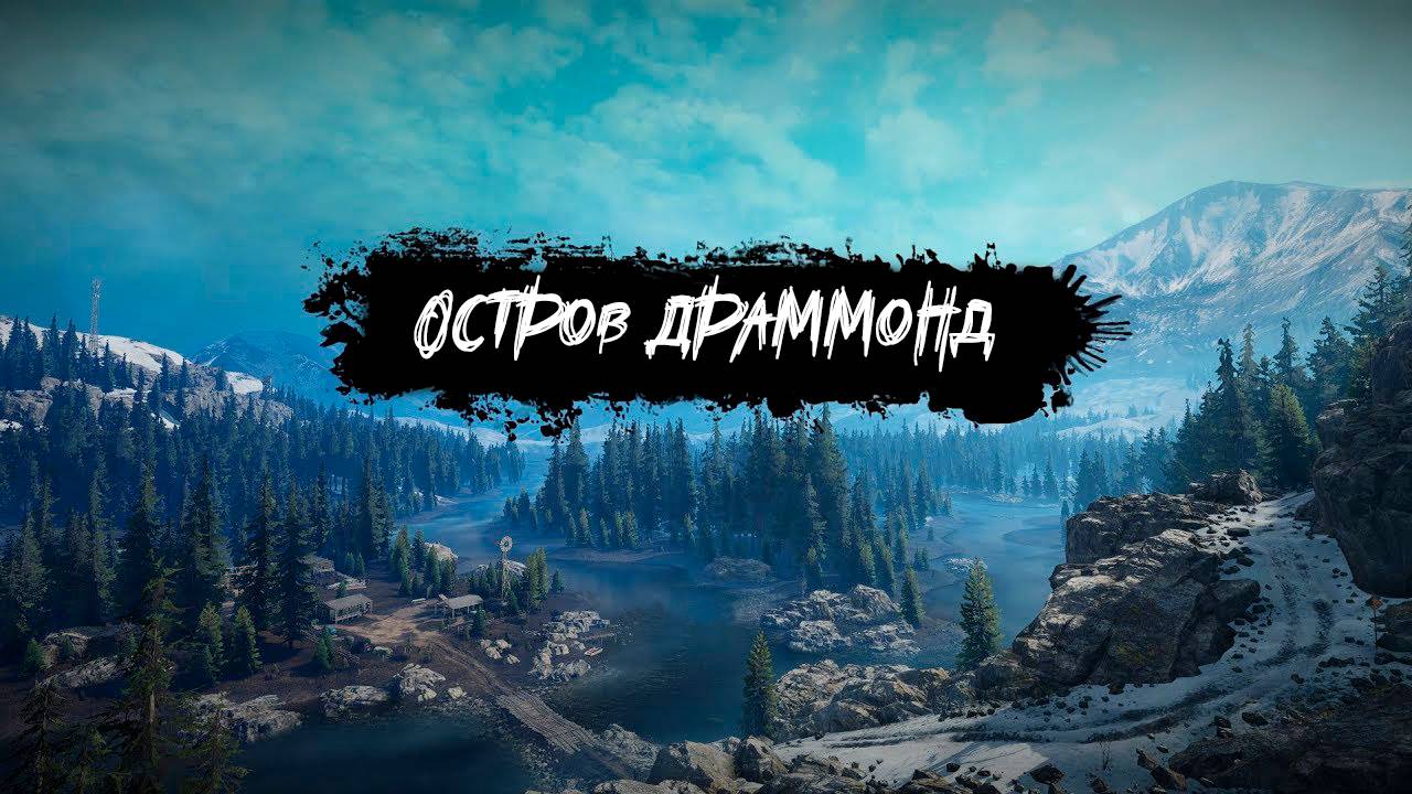 Остров Драммонд ✮ SnowRunner ✮ #11