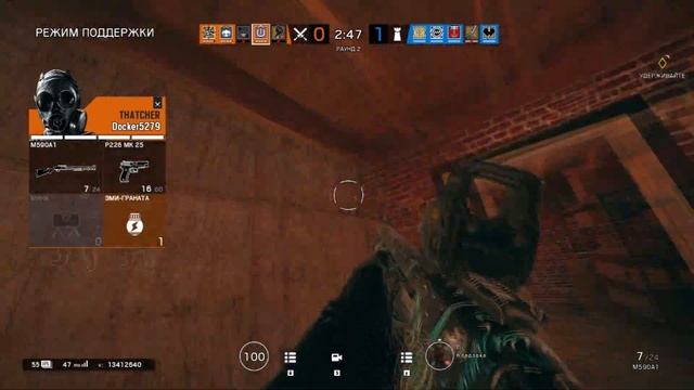 RAINBOW SIX SIEGE | ФАН НЕОБЫКНОВЕННЫЙ смотреть онлайн
