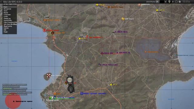 ArmA 3 12 17 2016 00 53 41 07 смотреть онлайн