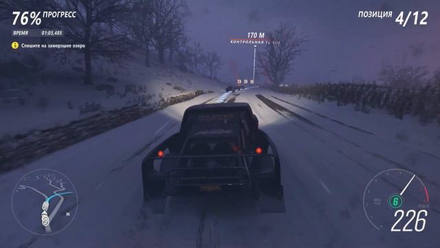 Обзор Forza Horizon 4! Извиняюсь за... смотреть онлайн