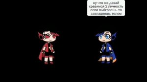 моя девушка гигант 2 серия