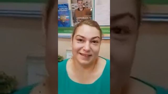 Клиенты центра доктора Пасюкова делятся своими успехами в процессе снижения веса! смотреть онлайн