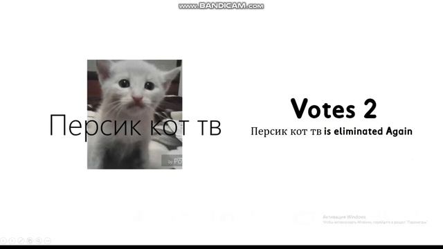 object tv mega voting 22 смотреть онлайн