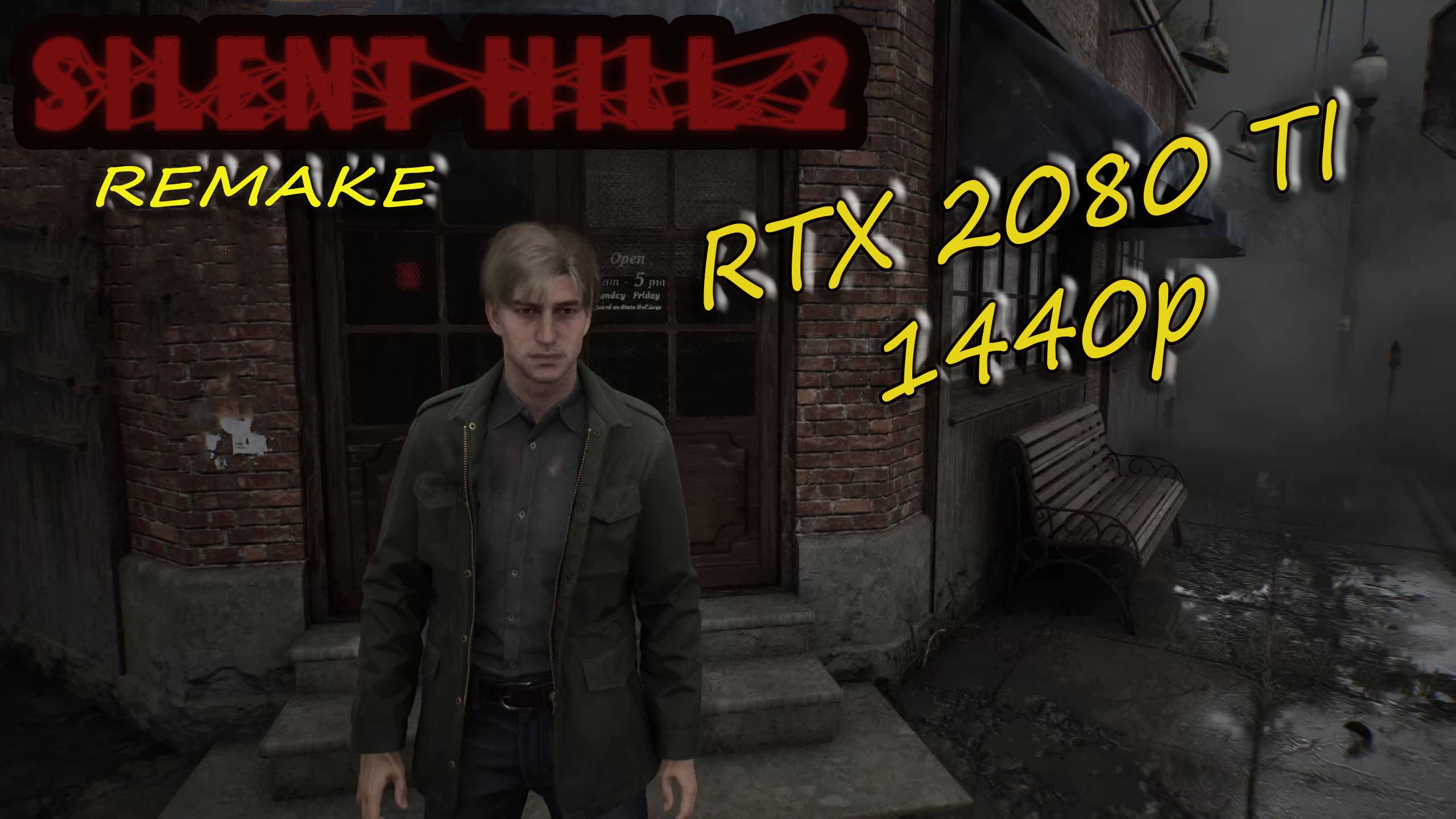 Silent Hill 2 remake - Геймплей, тест, начало игры. RTX 2080 ti + i9-11900k смотреть онлайн