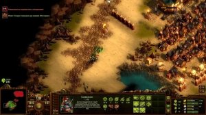 They Are Billions 800% Эльдорадо часть 1