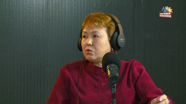 Разговор издалека. Выпуск 4 смотреть онлайн