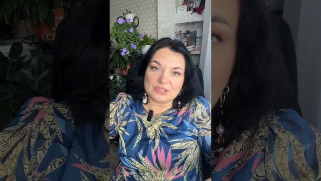 Не доверяю мужу смотреть онлайн