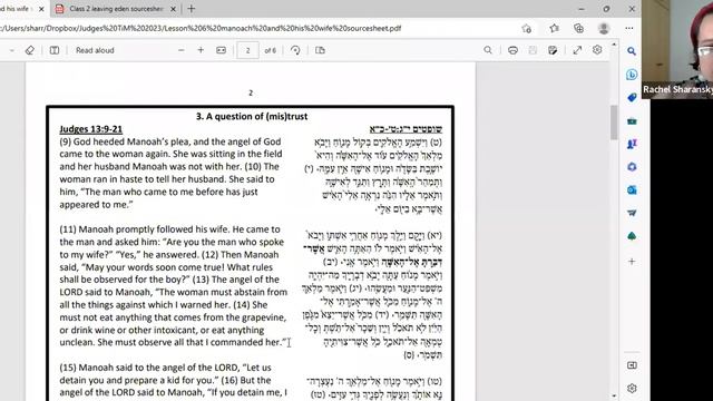 Houses, Divided: Families in Judges (Part 6) || Rachel Sharansky Danziger смотреть онлайн