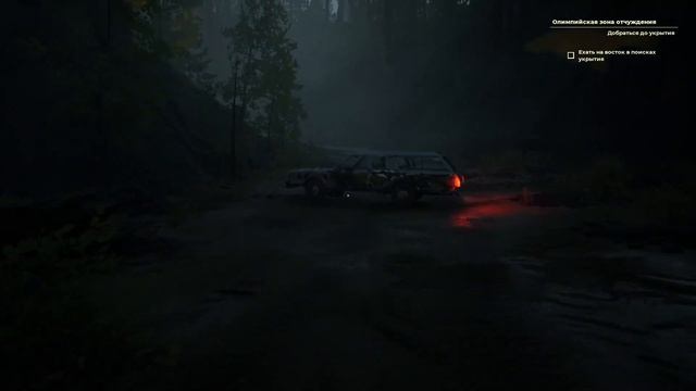 Pacific Drive➤Олимпийская Зона Отчуждения смотреть онлайн