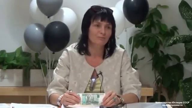 Как нас дурят банки смотреть онлайн