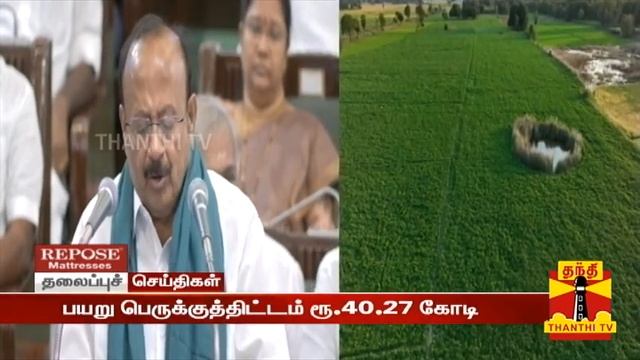 Today Headlines | மதியம் 1 மணி தலைப்புச் செய்திகள் (20.02.2024) | 1 PM Headlines | Thanthi TV