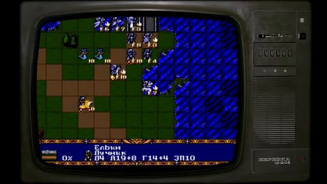 WARSONG - ЧАСТЬ 10 "ВОДНЫЙ ЗАМОК" ПРОХОЖДЕНИЕ WARSONG (LANGRISSER) SEGA MEGA DRIVE смотреть онлайн