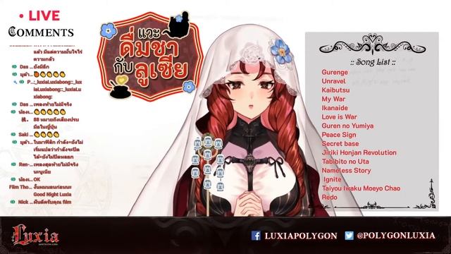 Mezame no Uta - Mushoku Tensei OP2 cover by @LuxiaPLG | POLYGON S!NG смотреть онлайн
