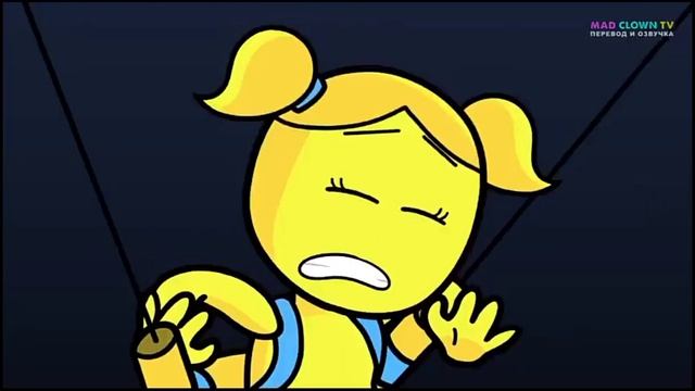 Aнимация мама длинные ноги переврд и озвучка Mad Clown Tv