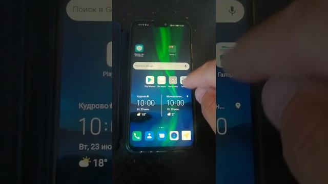 Продаю хонор 8x honor8x смотреть онлайн